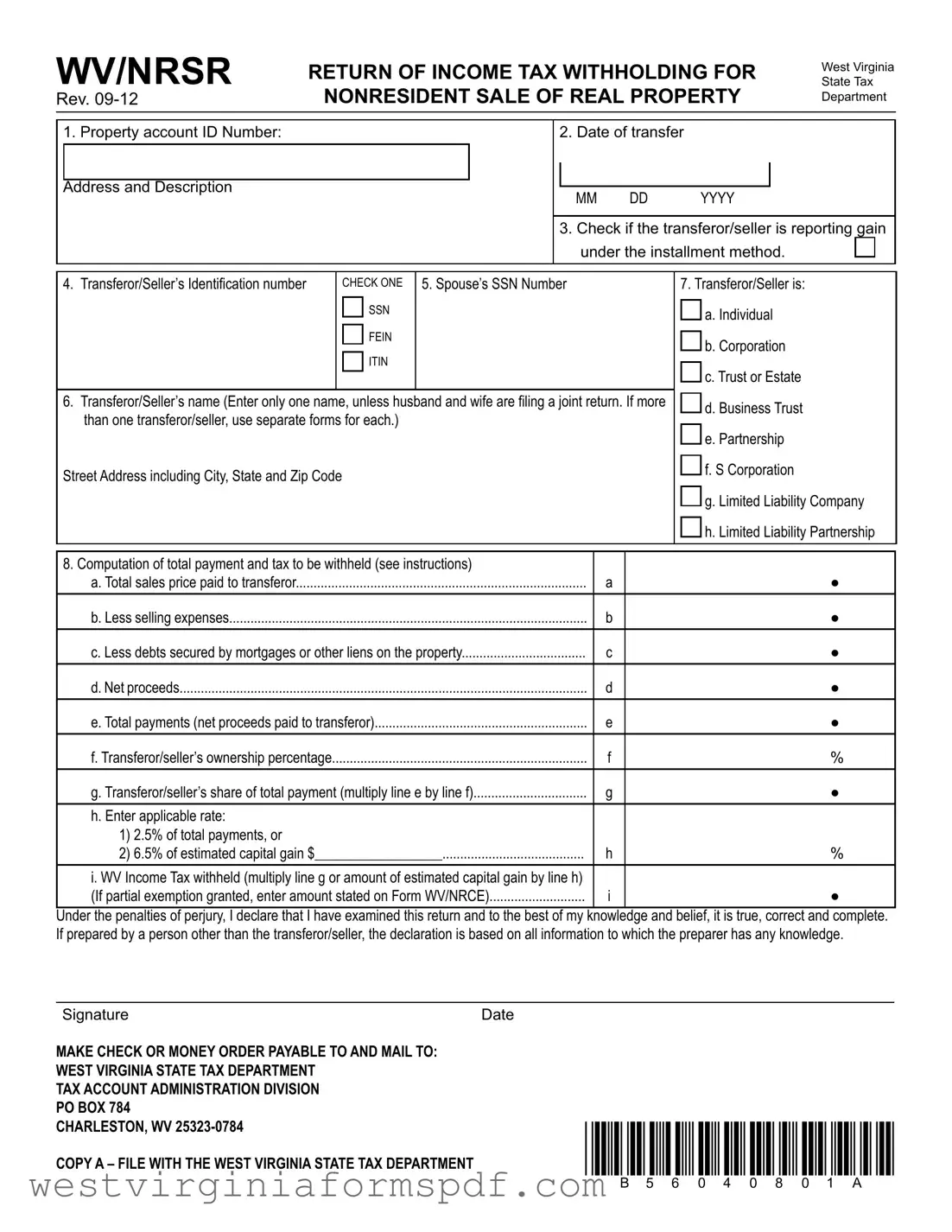 Blank Wv Nrsr PDF Template
