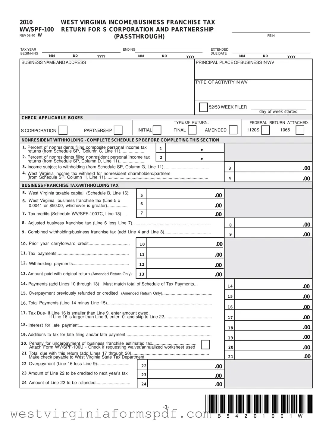 Blank Wv Spf 100 PDF Template